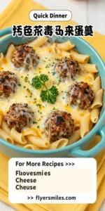 Swedish Meatball Pasta Bake